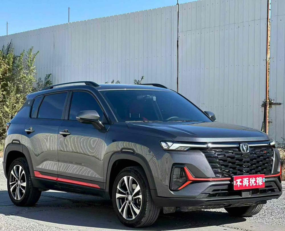 Changan Changan CS35 PLUS
