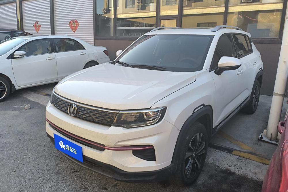 Changan Changan CS35 PLUS