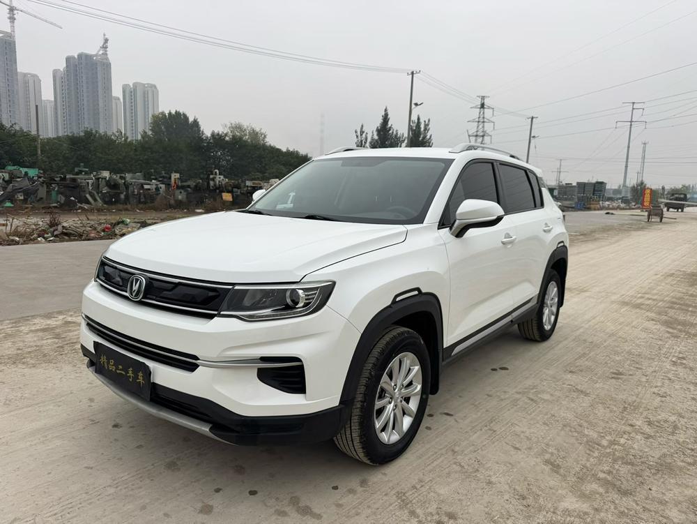 Changan Changan CS35 PLUS