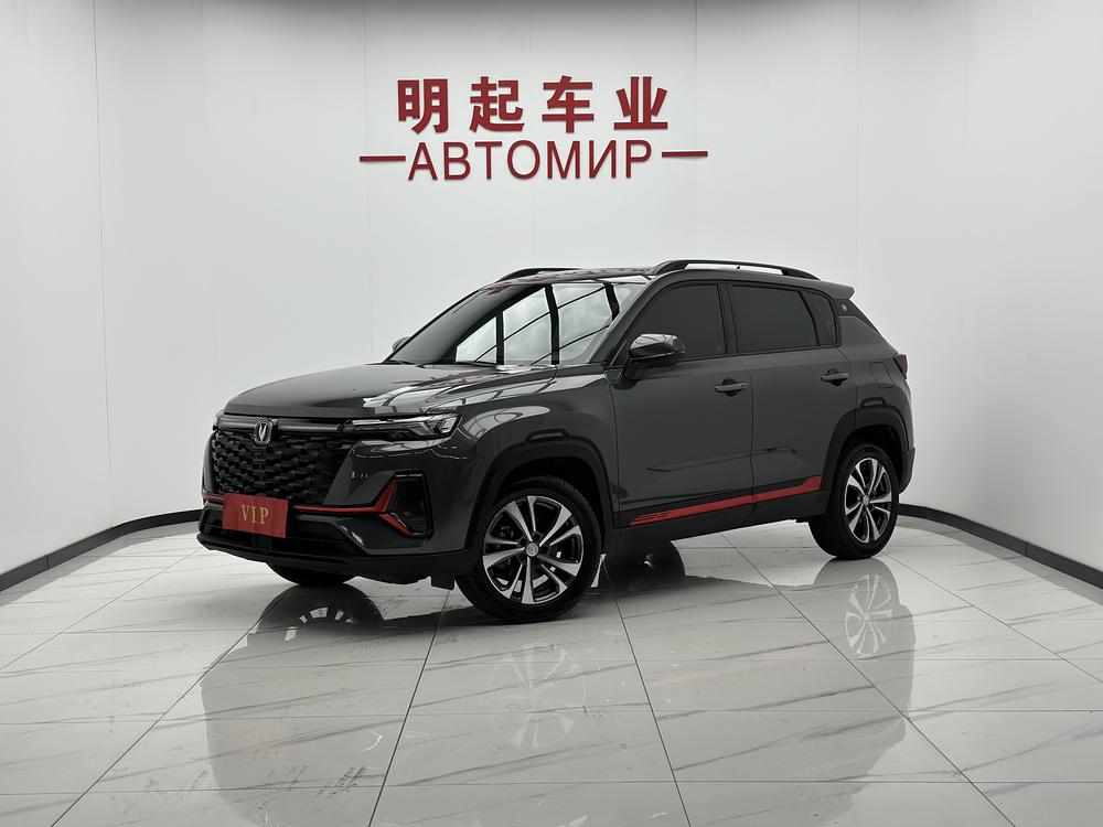 Changan Changan CS35 PLUS