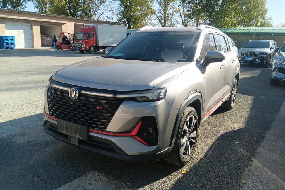 Changan Changan CS35 PLUS
