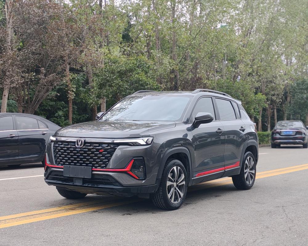 Changan Changan CS35 PLUS