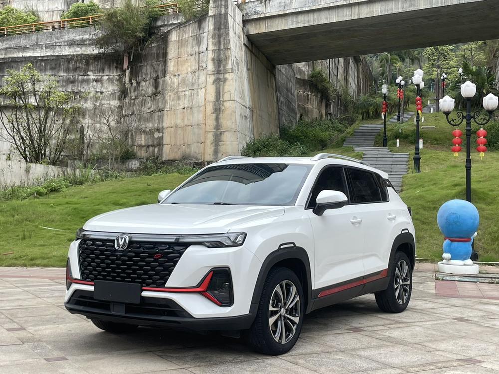 Changan Changan CS35 PLUS