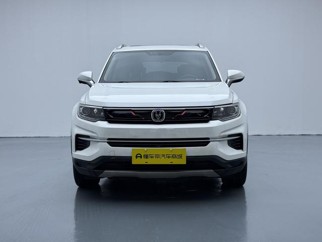 Changan Changan CS35 PLUS