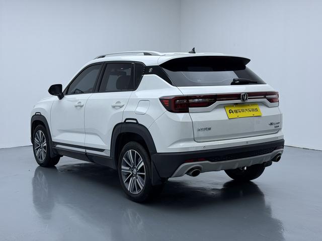Changan Changan CS35 PLUS