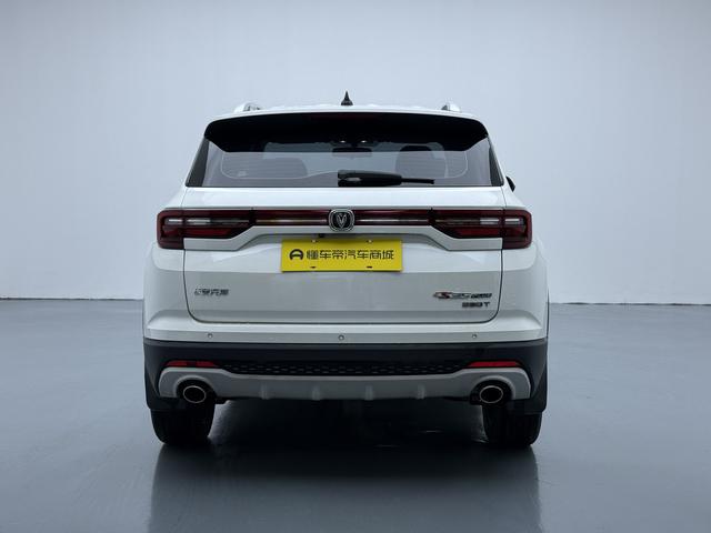 Changan Changan CS35 PLUS