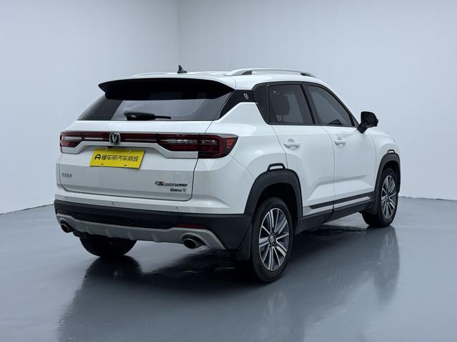 Changan Changan CS35 PLUS