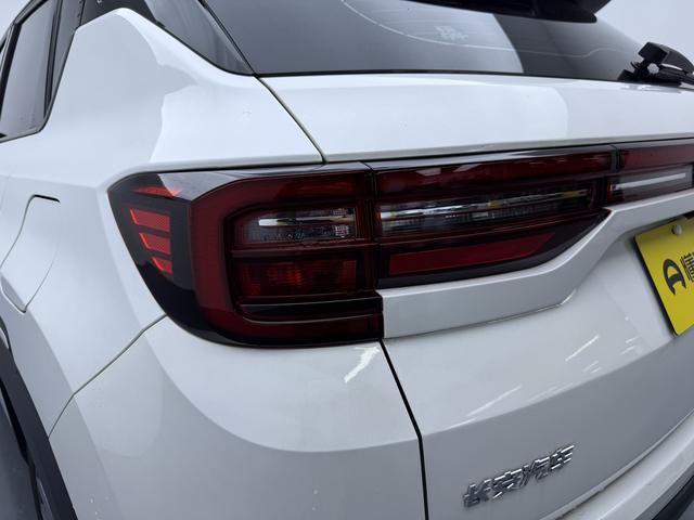 Changan Changan CS35 PLUS