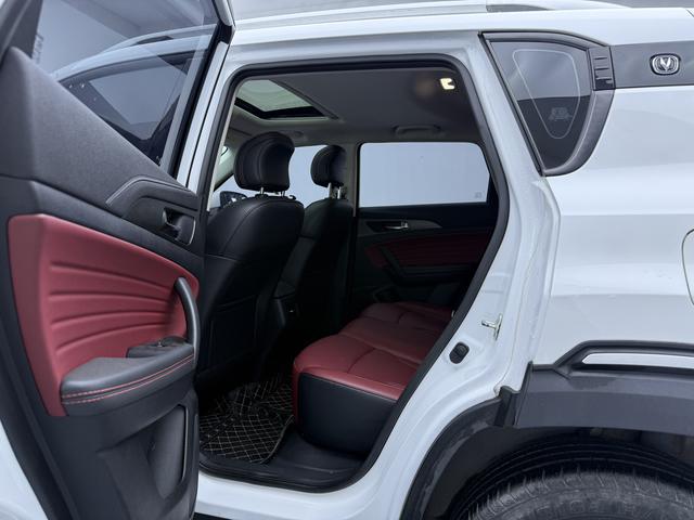 Changan Changan CS35 PLUS