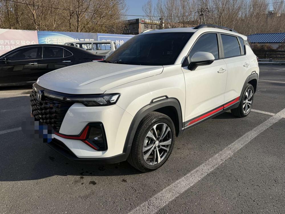 Changan Changan CS35 PLUS