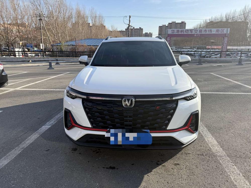 Changan Changan CS35 PLUS