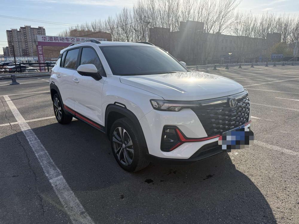 Changan Changan CS35 PLUS