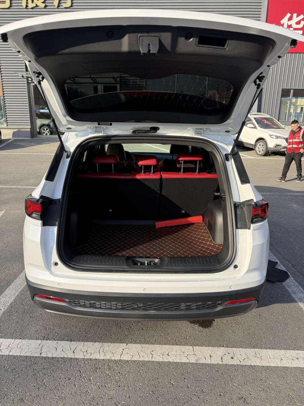 Changan Changan CS35 PLUS