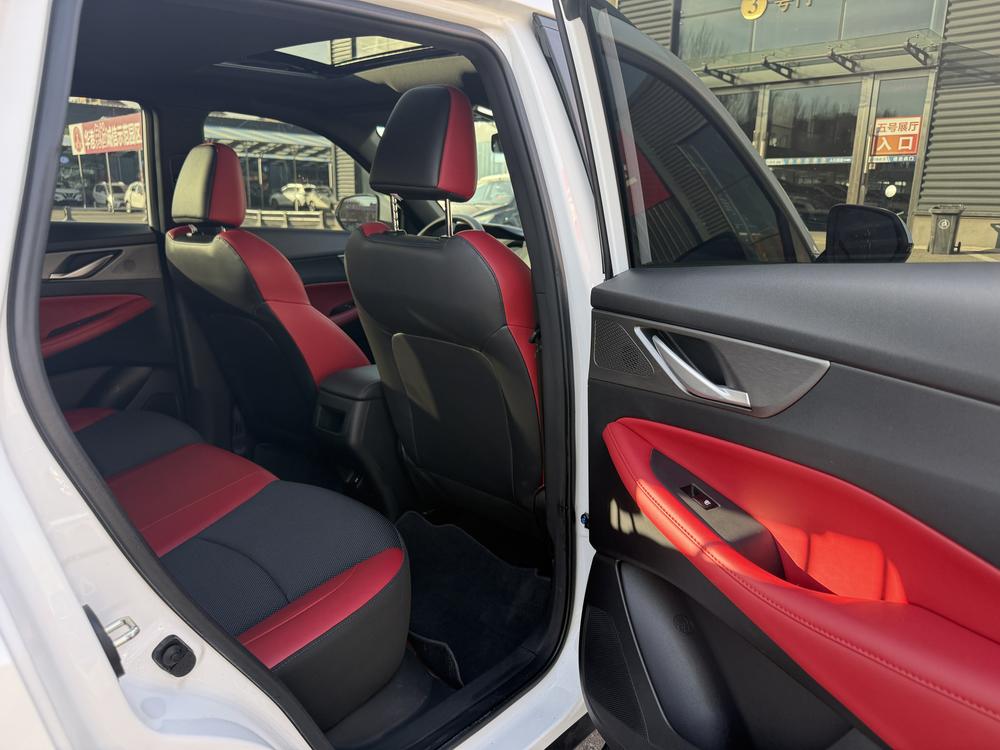 Changan Changan CS35 PLUS