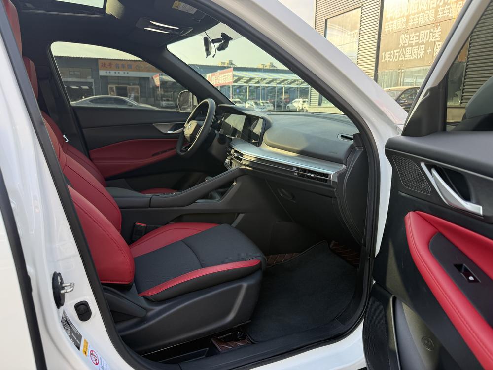 Changan Changan CS35 PLUS