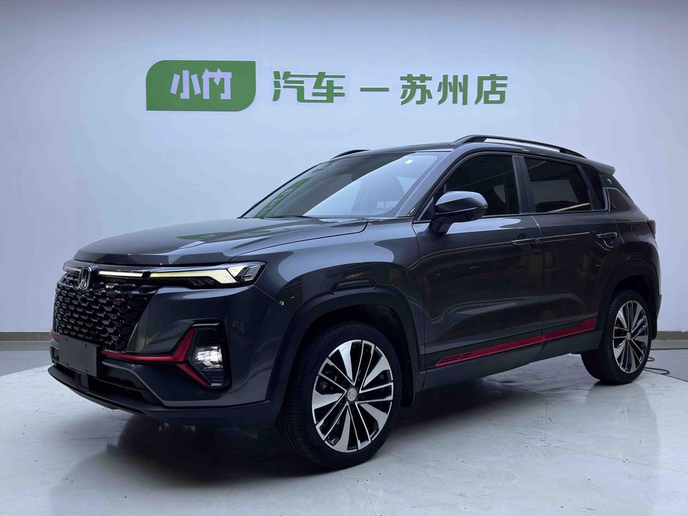 Changan Changan CS35 PLUS