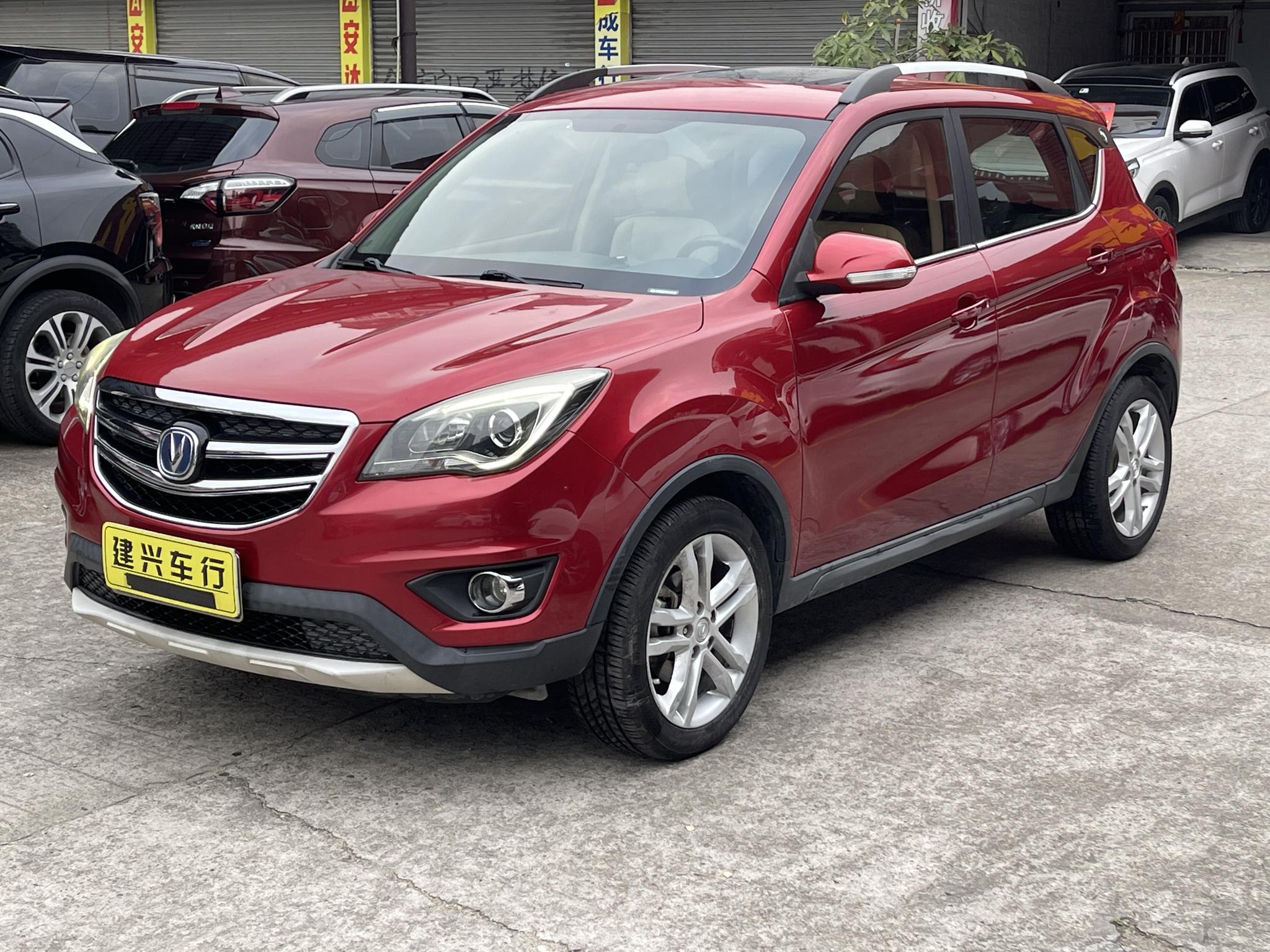 Changan Changan CS35