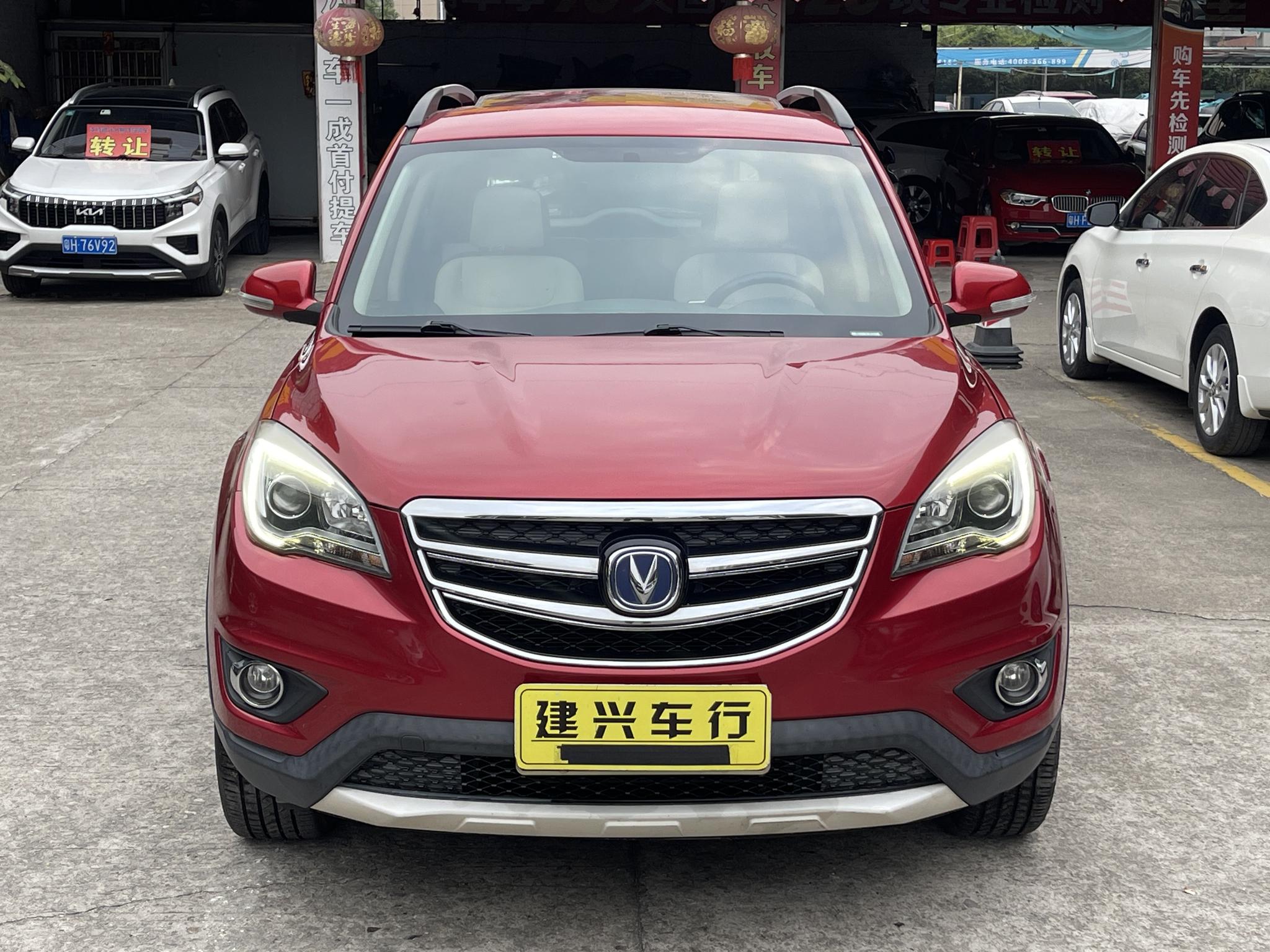 Changan Changan CS35