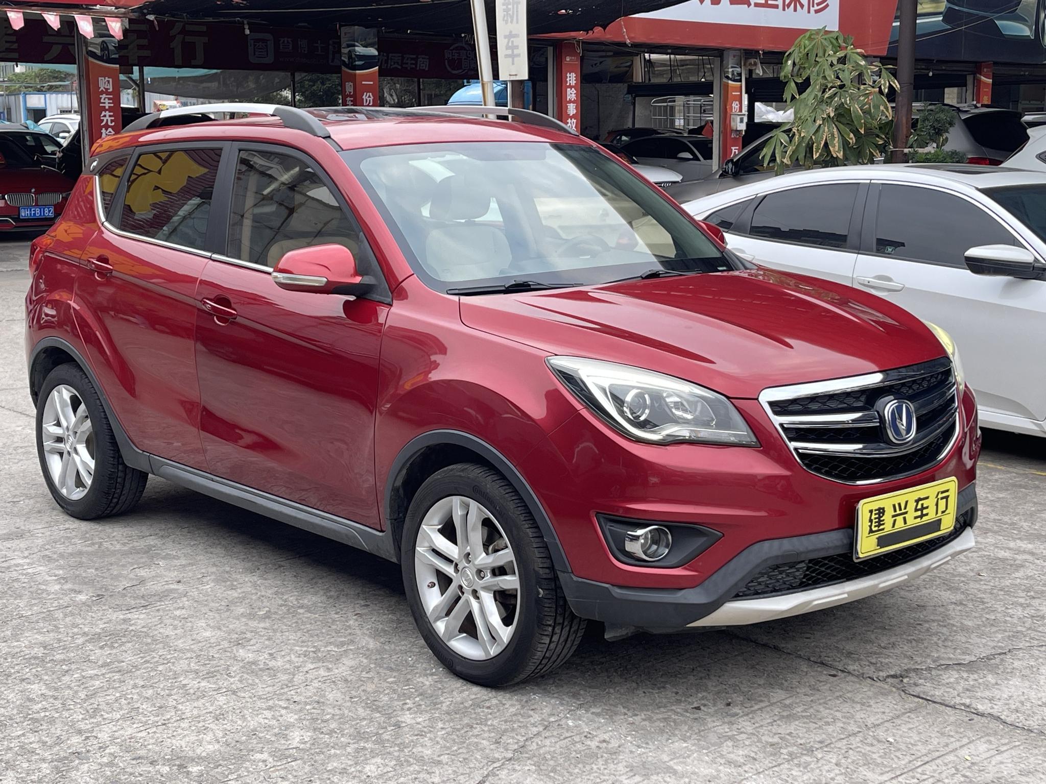Changan Changan CS35