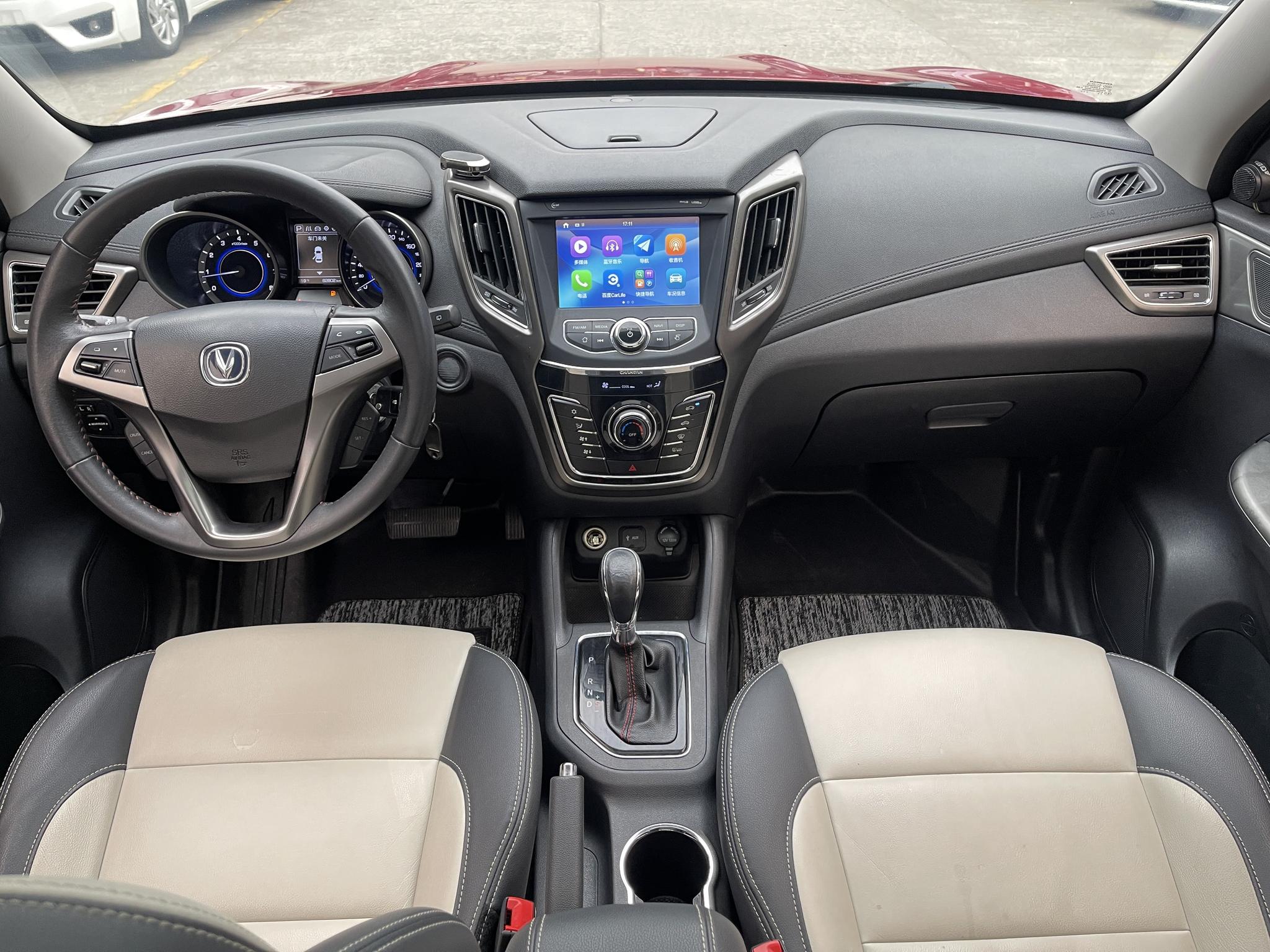 Changan Changan CS35