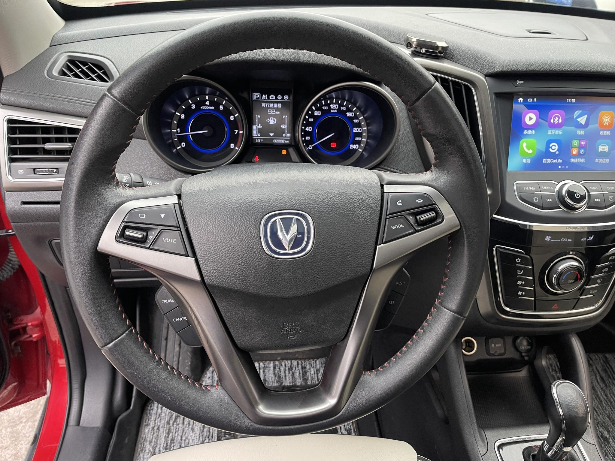 Changan Changan CS35