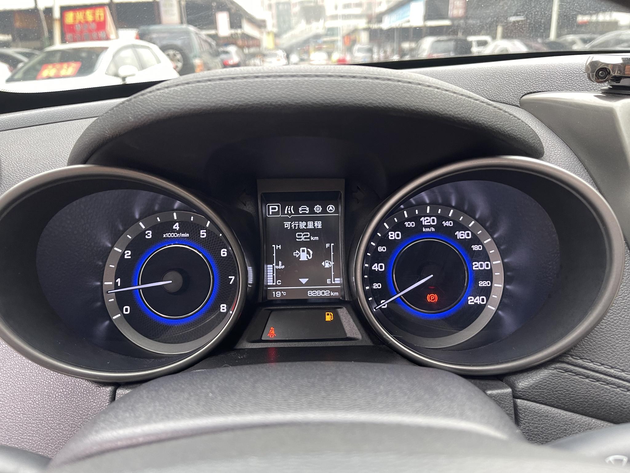Changan Changan CS35