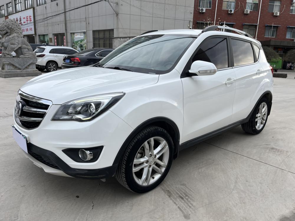 Changan Changan CS35