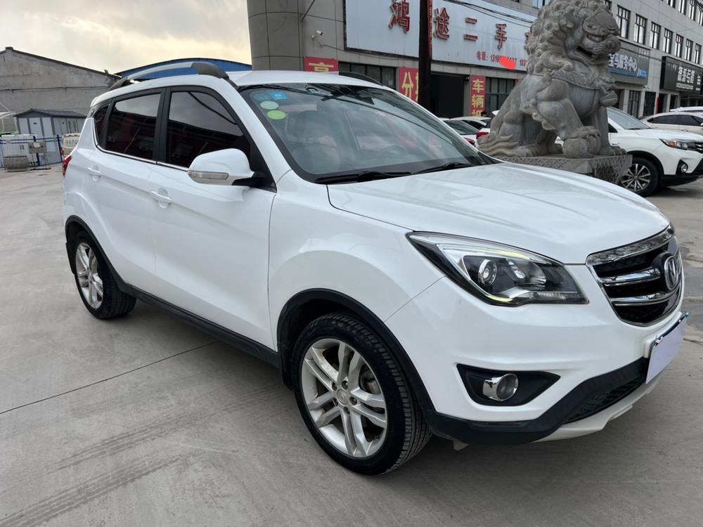 Changan Changan CS35