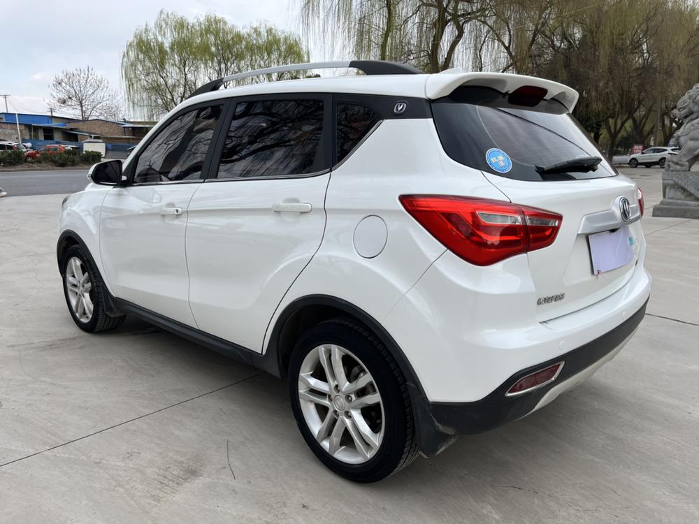 Changan Changan CS35