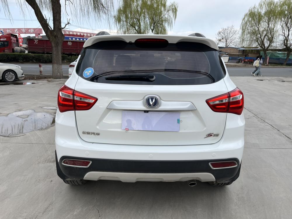 Changan Changan CS35
