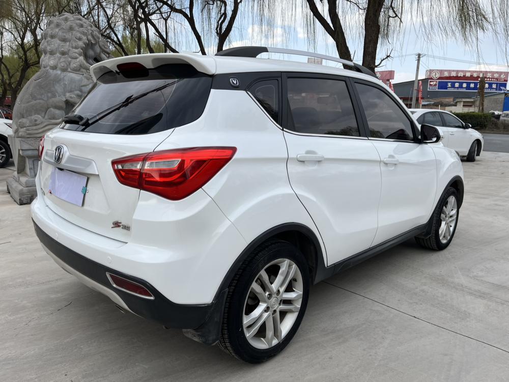 Changan Changan CS35