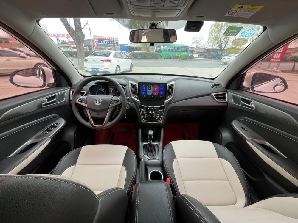 Changan Changan CS35