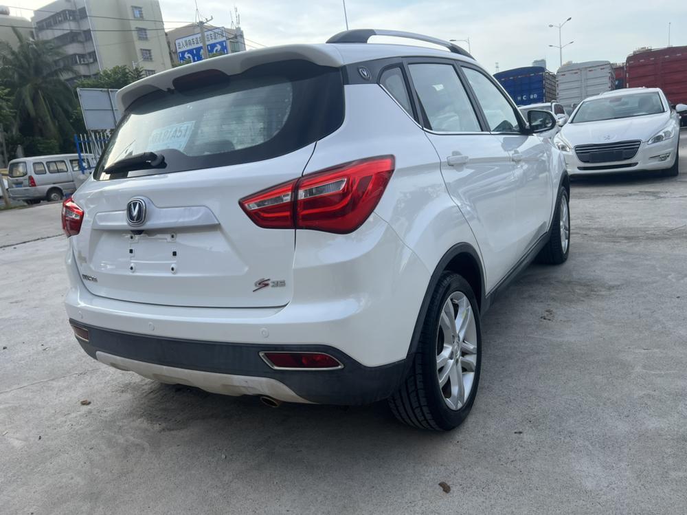Changan Changan CS35