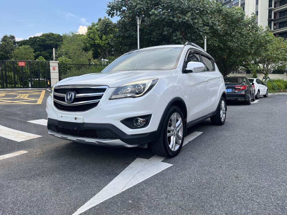 Changan Changan CS35