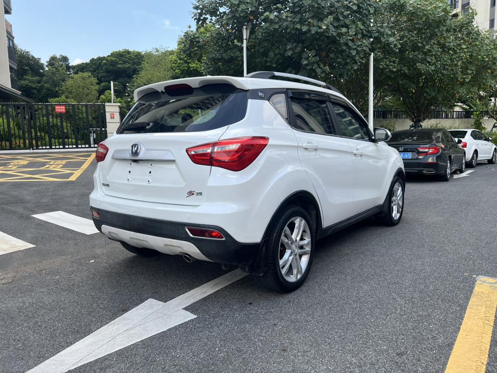 Changan Changan CS35