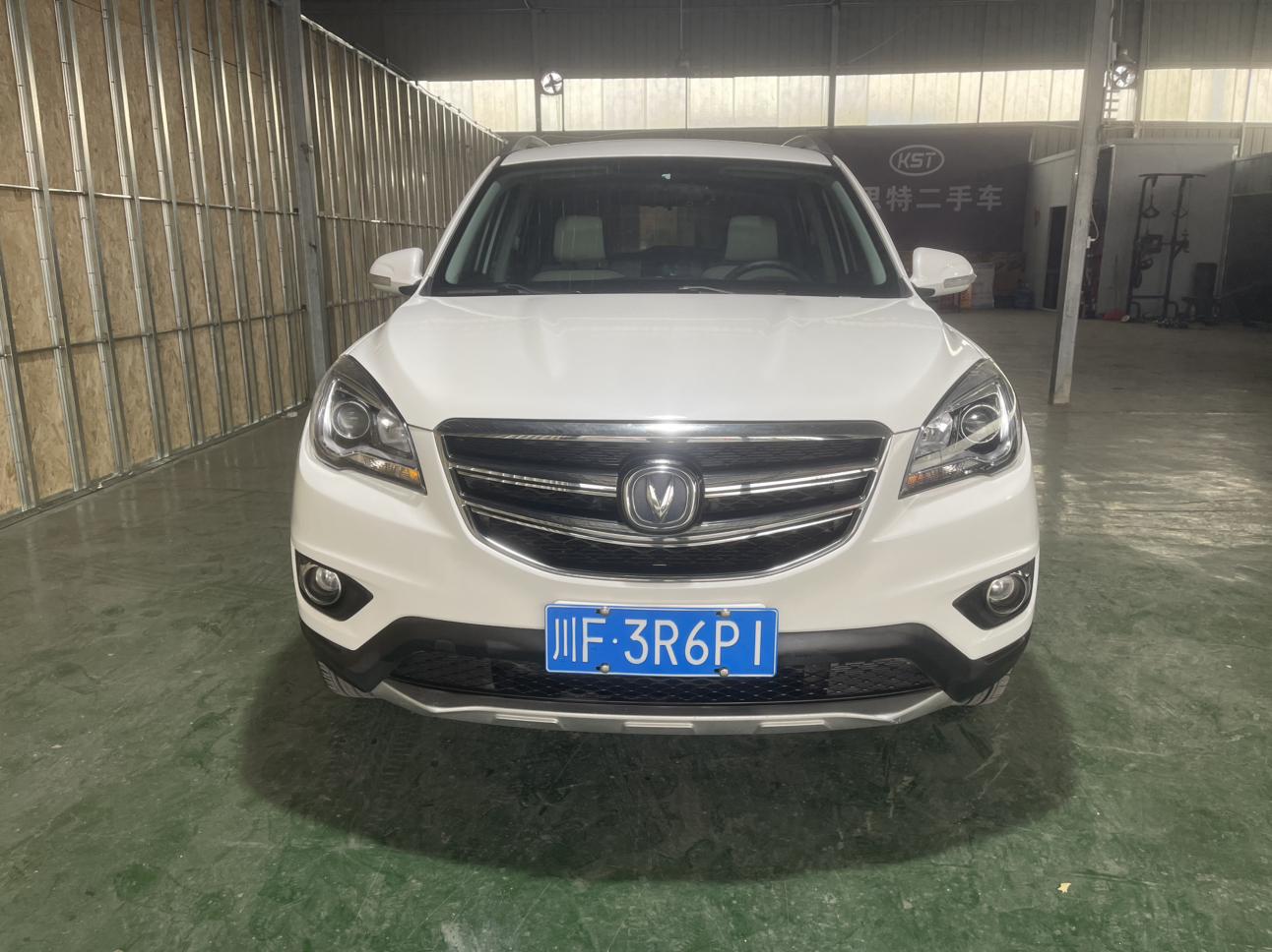 Changan Changan CS35