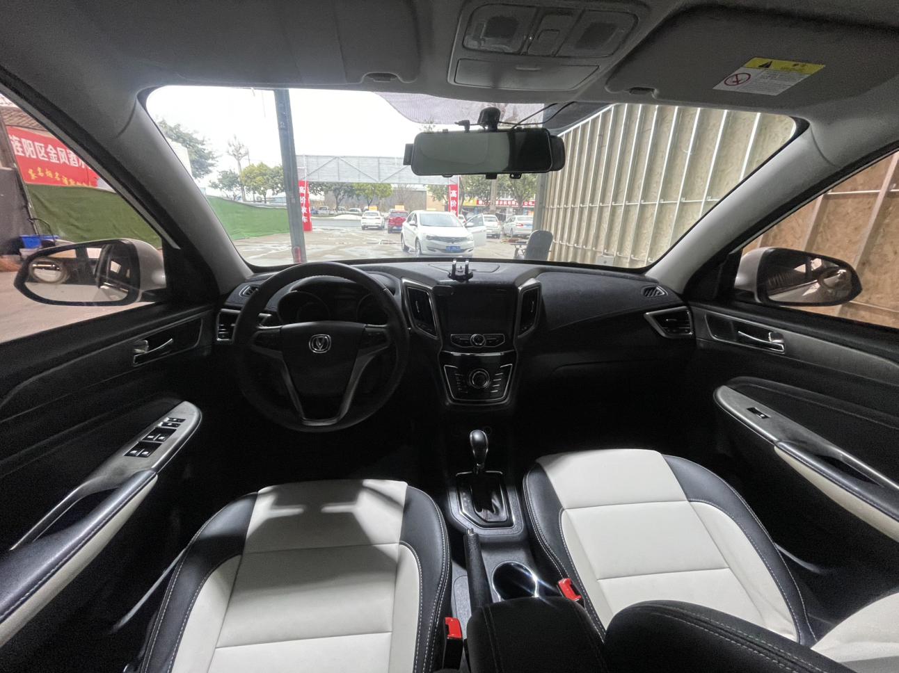 Changan Changan CS35