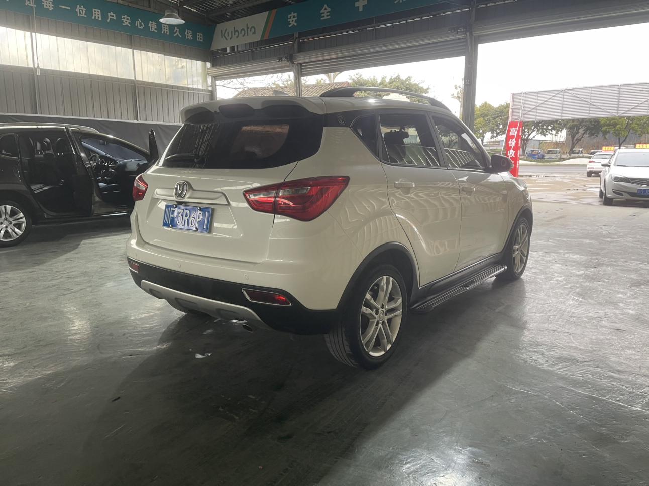 Changan Changan CS35