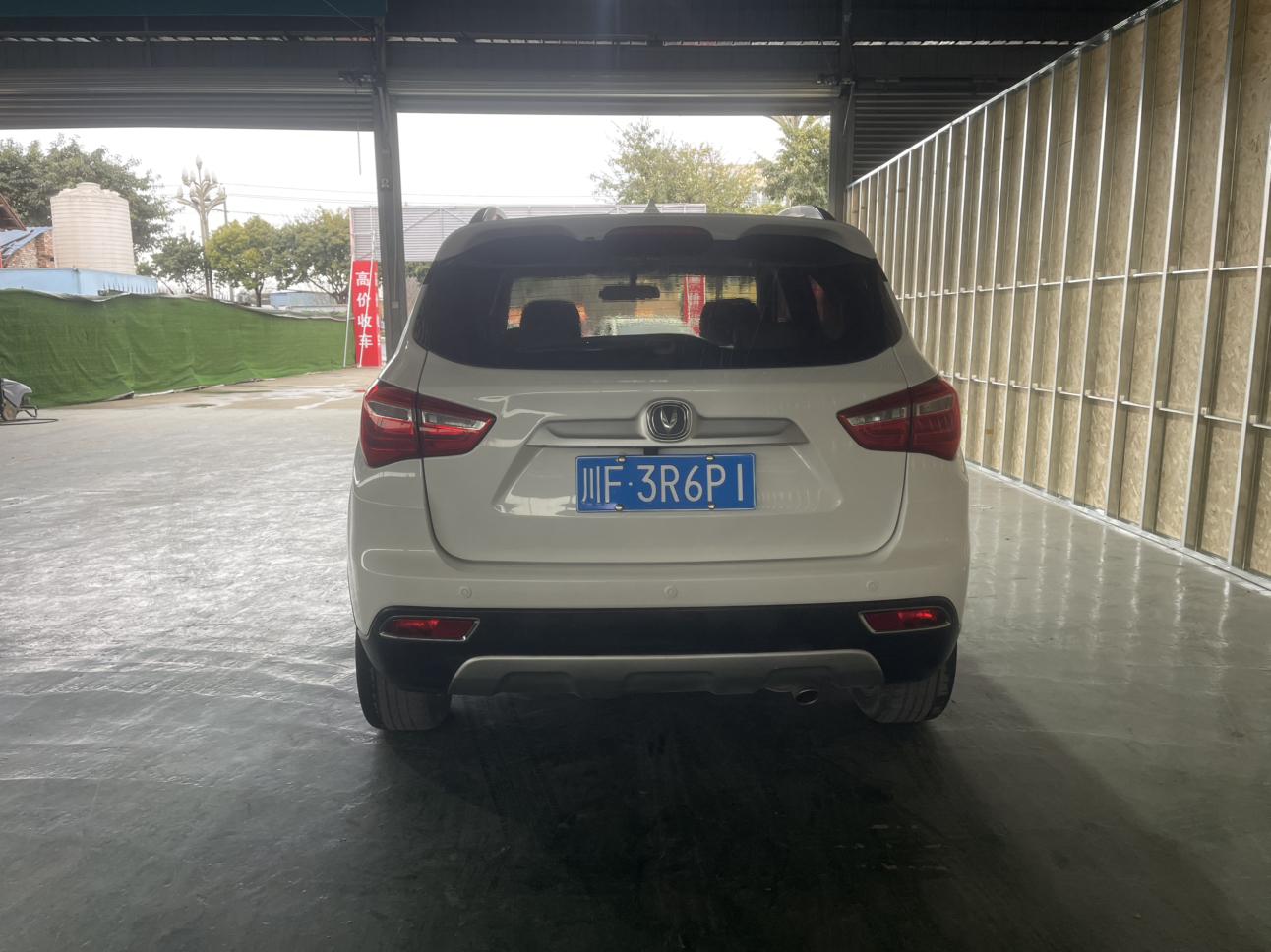 Changan Changan CS35