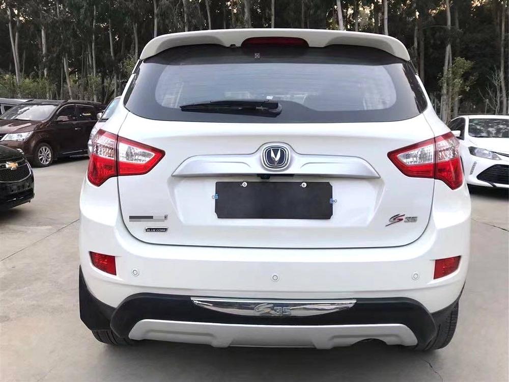 Changan Changan CS35