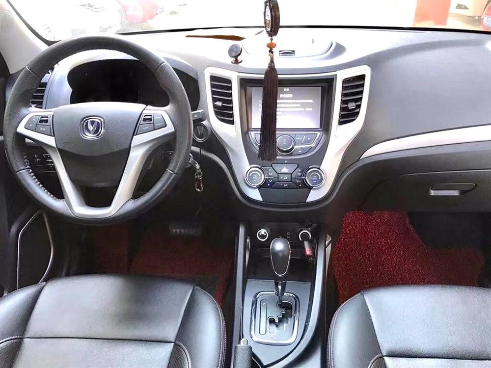 Changan Changan CS35