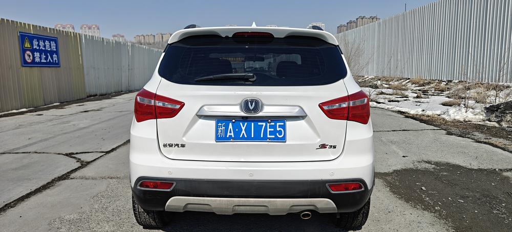 Changan Changan CS35