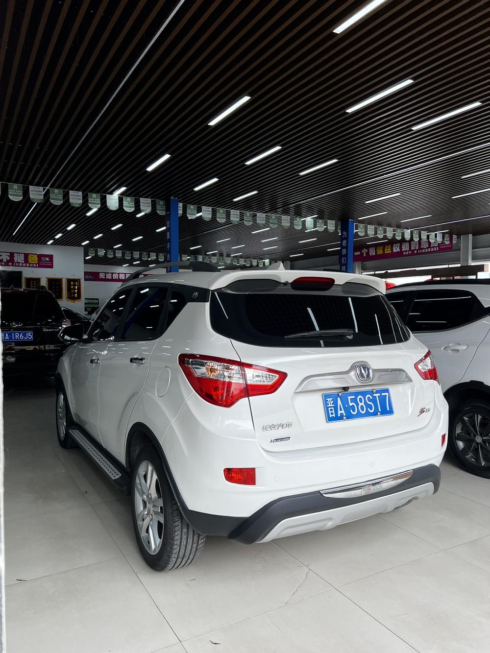 Changan Changan CS35