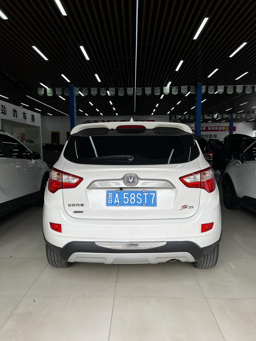 Changan Changan CS35