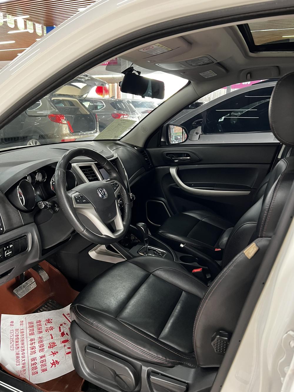 Changan Changan CS35