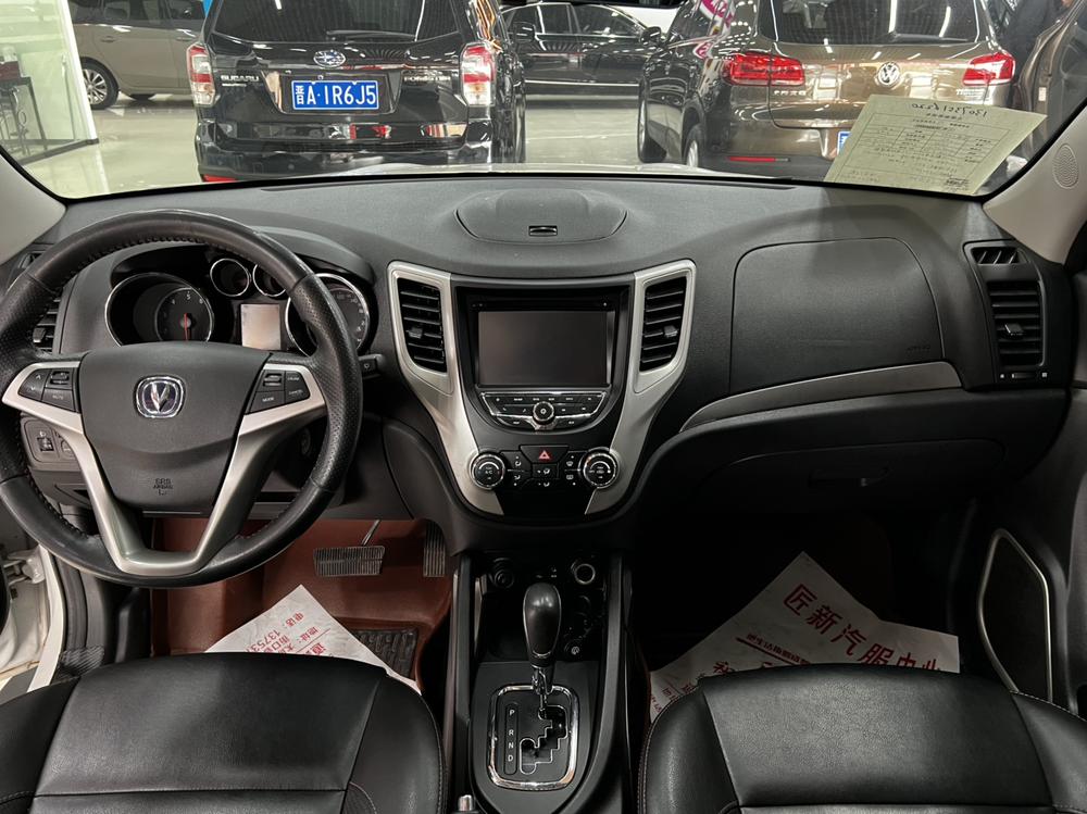 Changan Changan CS35