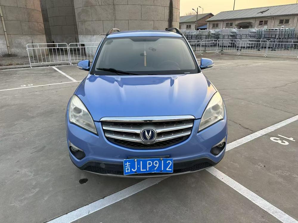 Changan Changan CS35