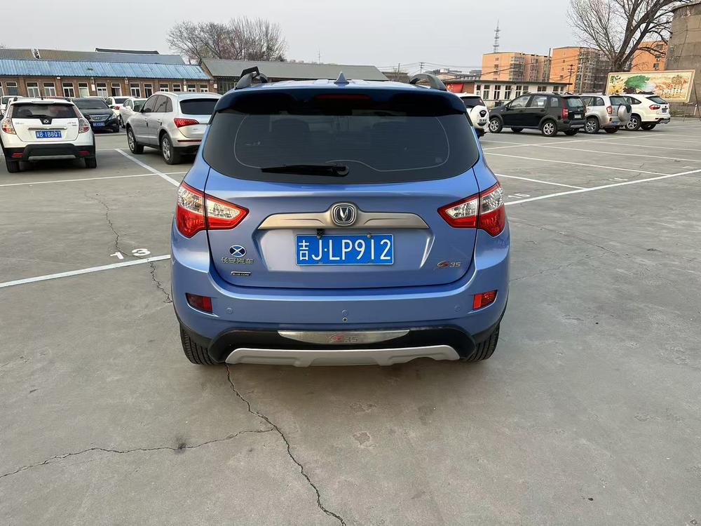 Changan Changan CS35