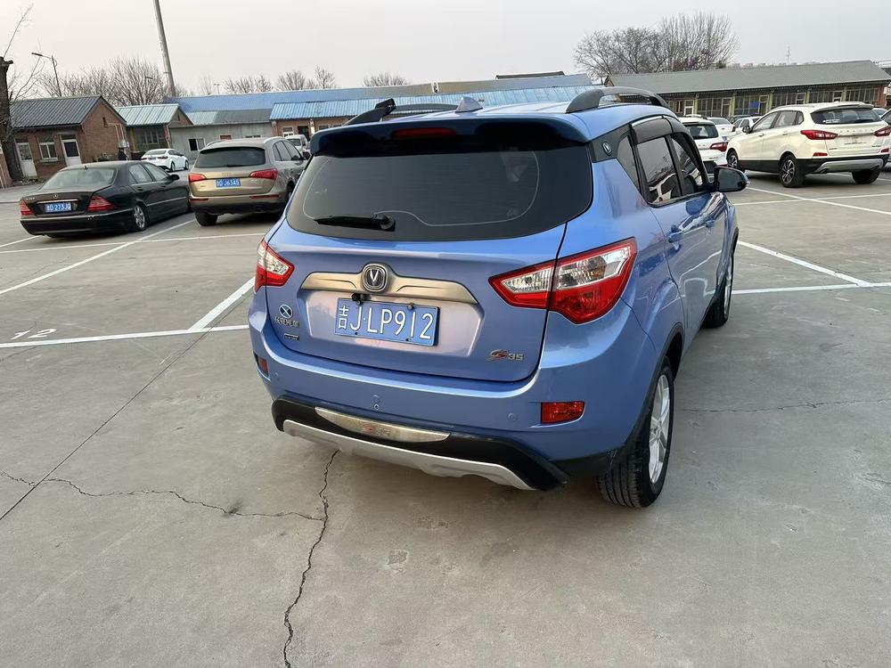 Changan Changan CS35