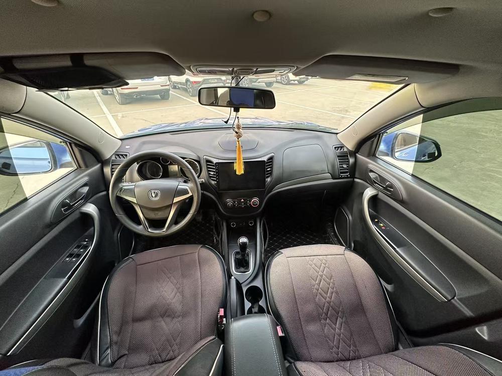 Changan Changan CS35